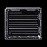 エフピコ フードパック SAK20-17(38) OPS 76962017 1ケース(600個(50個×12)（直送品）