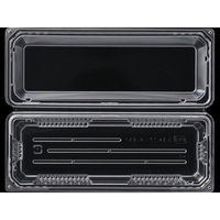 エフピコ フードパック SAK 22-9(45) OPS 76962209 1ケース(800個(50個×16)（直送品）