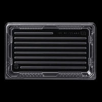 エフピコ フードパック SAK22-14(38) OPS 76962213 1ケース(600個(50個×12)（直送品）