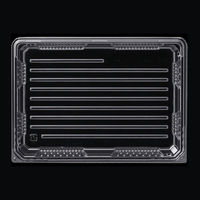 エフピコ フードパック SAK22-16(38) OPS 76962216 1ケース(400個(50個×8)（直送品）