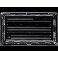 エフピコ フードパック SAK 25-15(45) OPS 76962554 1ケース(400個(50個×8)（直送品）