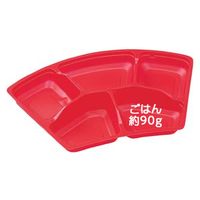 エフピコ SU-扇25-N1 SD(内装) 赤 78233251 1ケース(600個(50個×12)（直送品）