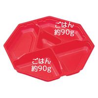 エフピコ SU-八角20-N3 SD(内装) 赤 78238203 1ケース(600個(50個×12)（直送品）