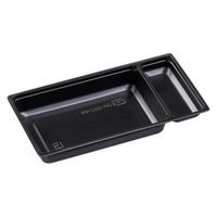 エフピコ SU-302-N1 SD 内装 黒 78249021 1ケース(800個(50個×16)（直送品）