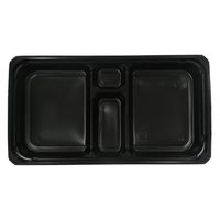 エフピコ UT28-15-N1 黒 78381511 1ケース(600個(50個×12)（直送品）