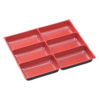 エフピコ WPS-角255-220-N1(内装)赤 78575255 1ケース(90個(10個×9)（直送品）