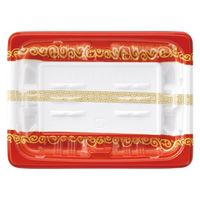 エフピコ 惣菜容器 FTプレイン15-11(20) 唐草紋 79060020 1ケース(1600個(50個×32)（直送品）