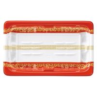 エフピコ 惣菜容器 FTプレイン18-11(20) 唐草紋 79060040 1ケース(1200個(50個×24)（直送品）