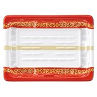 エフピコ 惣菜容器 FTプレイン18-13(20) 唐草紋 79060050 1ケース(900個(50個×18)（直送品）