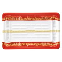 エフピコ 惣菜容器 FTプレイン20-13(20) 唐草紋 79060060 1ケース(900個(50個×18)（直送品）