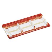 エフピコ 惣菜容器 FTプレイン22-11-3(20) 唐草紋 79060130 1ケース(1000個(50個×20)（直送品）