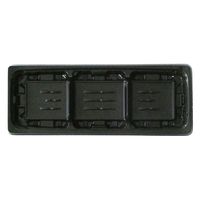 エフピコ 惣菜容器 FTプレイン28-11-3(20) 黒 79060171 1ケース(600個(50個×12)（直送品）