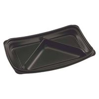 エフピコ 軽食容器 FT京デリ-435-3(V) 本体 黒 79424353 1ケース(600個(50個×12)（直送品）