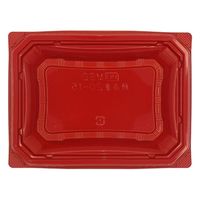 エフピコ 弁当容器 MSD穂高重20-15 赤黒 7E102015 1ケース(800個(50個×16)（直送品）
