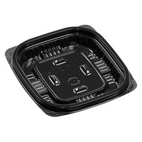 エフピコ 惣菜容器 MSD惣菜10-11(16) 黒 7E101116 1ケース(2400個(50個×48)（直送品）