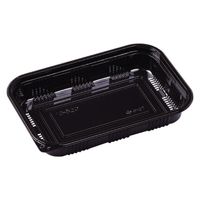 エフピコ 発泡トレー MSD-IC-520 本体 黒 7E151520 1ケース(400個(50個×8)（直送品）