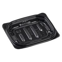 エフピコ 惣菜容器 MSD惣菜12-10(16)R 黒 7E181210 1ケース(1800個(50個×36)（直送品）