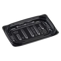 エフピコ 惣菜容器 MSD惣菜15-10(16)R 黒 7E181510 1ケース(1600個(50個×32)（直送品）