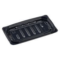 エフピコ 惣菜容器 MSD惣菜18-10(16)R 黒 7E181810 1ケース(1200個(50個×24)（直送品）