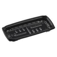 エフピコ 惣菜容器 MSD惣菜23-11(22) 黒 7E182312 1ケース(900個(50個×18)（直送品）