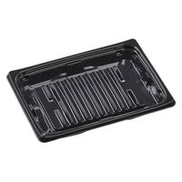 エフピコ 軽食容器 MSDプレイン18-13AG 本体 黒 7E251813 1ケース(900個(50個×18)（直送品）