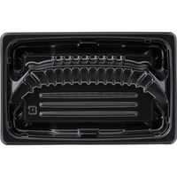 エフピコ 惣菜容器 MSDプレイン20-13TK 黒 7E262010 1ケース(900個(50個×18)（直送品）