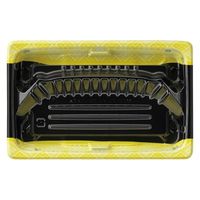 エフピコ 惣菜容器 MSDプレイン20-13TK 金紋黒 7E262110 1ケース(900個(50個×18)（直送品）