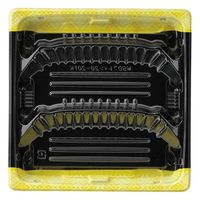エフピコ 惣菜容器 MSDプレイン20-20TK 金紋黒 7E262111 1ケース(600個(50個×12)（直送品）
