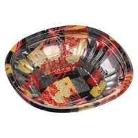 エフピコ どんぶり容器 MSDリーゾ16(41)本体 扇市松黒 7E323160 1ケース(900個(50個×18)（直送品）