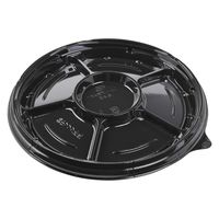 エフピコ オードブル容器 シャトープラッター丸40 本体 黒 7E380140 1ケース(150個(10個×15)（直送品）