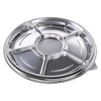 エフピコ オードブル容器 シャトープラッター丸50 本体 銀 7E380250 1ケース(100個(10個×10)（直送品）