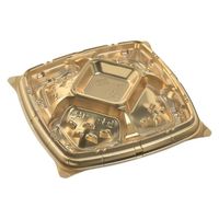 エフピコ オードブル容器 シャトープラッター角20 本体 金 7E385020 1ケース(360個(30個×12)（直送品）