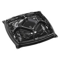 エフピコ オードブル容器 シャトープラッター角30 本体 黒 7E385130 1ケース(200個(10個×20)（直送品）