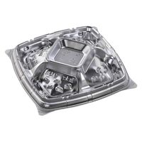 エフピコ オードブル容器 シャトープラッター角20 本体 銀 7E385220 1ケース(360個(30個×12)（直送品）