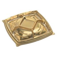 エフピコ オードブル容器 シャトープラッター角40 本体 金 7E385040 1ケース(200個(10個×20)（直送品）