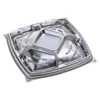 エフピコ オードブル容器 シャトープラッター角40 本体 銀 7E385240 1ケース(200個(10個×20)（直送品）