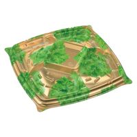 エフピコ オードブル容器 シャトープラッター角40 本体 金リーフ 7E385340 1ケース(200個(10個×20)（直送品）