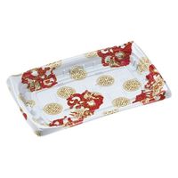 エフピコ 軽食容器 MSDパレス20-13(26) 香港白 7E403203 1ケース(900個(50個×（直送品）