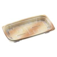 エフピコ 惣菜容器 MSD惣菜20-11(22) 陶石 7E412012 1ケース(900個(50個×18)（直送品）