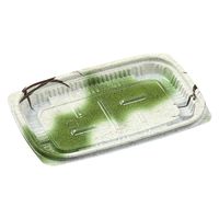 エフピコ 軽食容器 MSD惣菜17-11(17) 高尾 7E451711 1ケース(1200個(50個×24)（直送品）