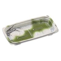 エフピコ 惣菜容器 MSD惣菜20-11(22) 高尾 7E452012 1ケース(900個(50個×18)（直送品）