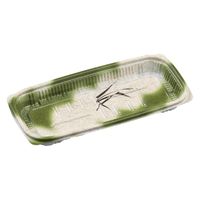 エフピコ 惣菜容器 MSD惣菜23-11(22) 高尾 7E452312 1ケース(900個(50個×18)（直送品）