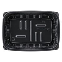 エフピコ 惣菜容器 MSD惣菜18-13(22) 黒 7E471834 1ケース(900個(50個×18)（直送品）