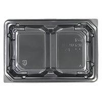 エフピコ 弁当容器 MSD穂高膳22-15-1 黒 7E512215 1ケース(800個(50個×16)（直送品）