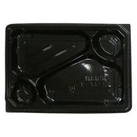 エフピコ 弁当容器 MSD穂高膳23-17-3 黒 7E512316 1ケース(600個(50個×12)（直送品）