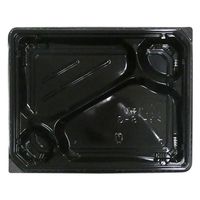 エフピコ 弁当容器 MSD穂高膳23-18-3 黒 7E512321 1ケース(600個(50個×12)（直送品）