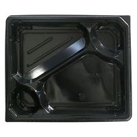 エフピコ 弁当容器 MSD穂高膳24-19-1 黒 7E512419 1ケース(600個(50個×12)（直送品）