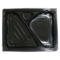 エフピコ 弁当容器 MSD穂高膳23-18-1 黒 7E513181 1ケース(600個(50個×12)（直送品）