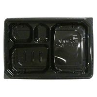 エフピコ 弁当容器 MSD穂高膳23-15-1 黒 7E532315 1ケース(600個(50個×12)（直送品）