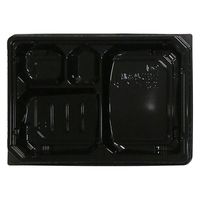 エフピコ 弁当容器 MSD穂高膳23-17-2 黒 7E532317 1ケース(600個(50個×12)（直送品）